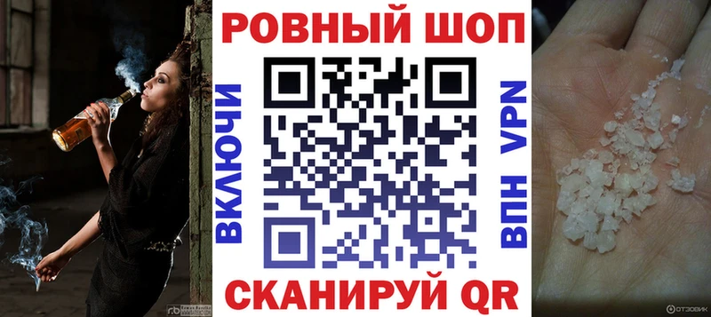 Где найти наркотики Кондопога Бошки Шишки Меф СК ГАШИШ