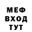 Героин VHQ Mark Oops