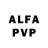 Alfa_PVP СК КРИС Carol Melancon