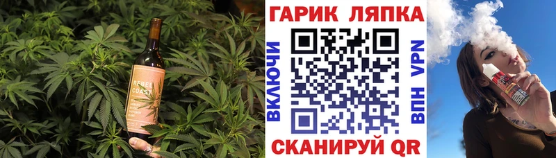 Canna-Cookies марихуана Кондопога