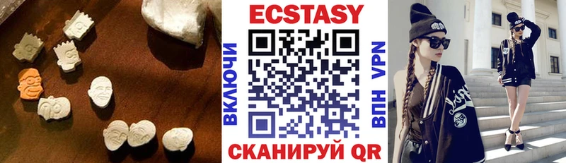 Экстази TESLA  Кондопога 