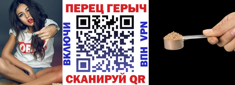 ГЕРОИН Heroin  ОМГ ОМГ зеркало  Кондопога 