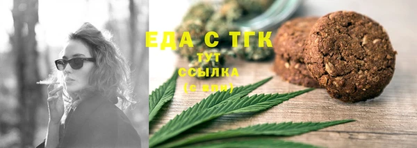 мдма Остров