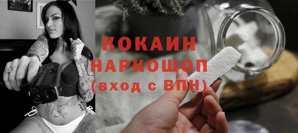 мдма Остров