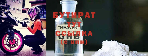 мдма Остров