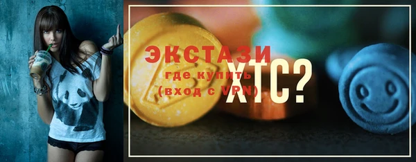 крисы Алексин