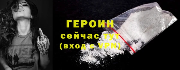ГАЛЛЮЦИНОГЕННЫЕ ГРИБЫ Осташков