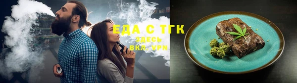 ГАЛЛЮЦИНОГЕННЫЕ ГРИБЫ Осташков
