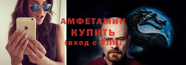 кокаин Алексеевка