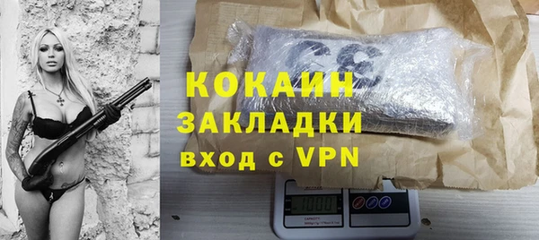 мдма Остров