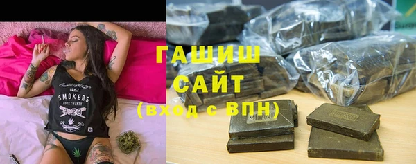 а пвп мука Алзамай