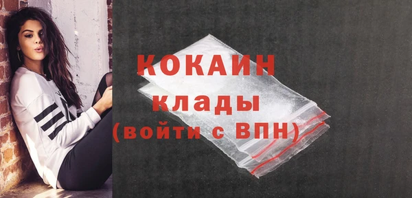 мдма Остров