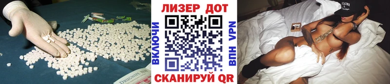 LSD-25 экстази кислота  Кондопога 